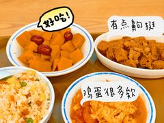 -龙盛活力小镇