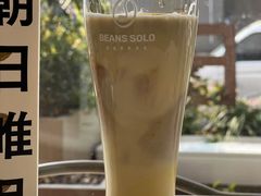 -Beans Solo豆号咖啡(百家湖花园店)