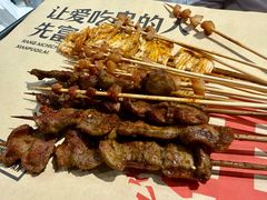 -亮子·东北特色烧烤(真如店)