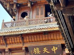 -阆辣荟餐饮(老味道8年·古城店)