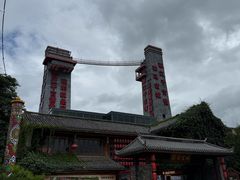 -丽江千古情