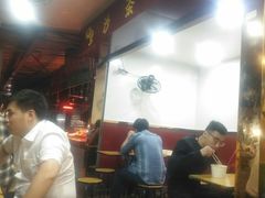 -四里沙茶面(七星西路分店)