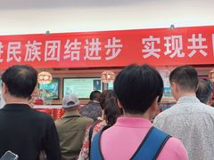 -芦庄子桂顺斋(和平路总店)