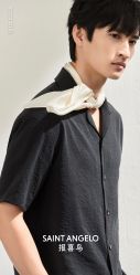 点击看大图 -报喜鸟·高端西服定制(北京合生汇店)