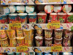 -DON DON DONKI(名珠城店)