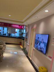 -北京俪婴妇产医院(朝阳大悦城店)