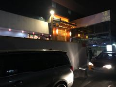 -汉唐宴长安食府