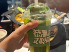 -探鱼·鲜青椒爽麻烤鱼(领展购物广场店)