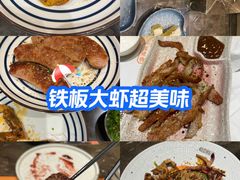 -春田小幸铁板烧(忠义街店)