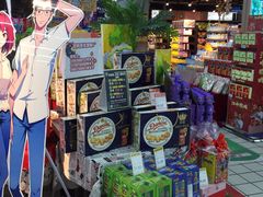 -世纪联华超市(大关店)
