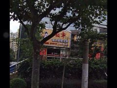 -敬亭盲人保健按摩(大连西路店)