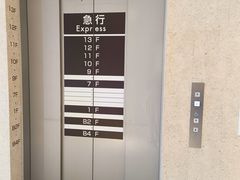 -三越百货(三越银座店)