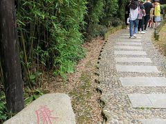 -九龙潭景区