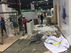 -东浩兰生上海世博展览馆