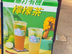 -阿嬷手作(南宁青秀万达店)