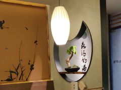 -呷哺呷哺(松江开元店)