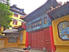 -挂甲禅寺