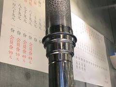 -本炙炭烤·蒲烧活鳗料理店(金沙洲店)