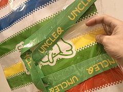 -丘大叔柠檬茶(乐峰广场分店)