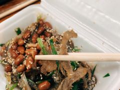 祖传爽鱼皮-陈添記·祖傳爽鱼皮·西关老字号(广州首店)