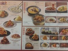 -东方饺子王(新奥购物中心店)