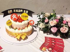 -三只蜜蜂蛋糕(东城店)