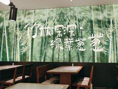 -山涧肴·湘味家肴(松岗满纷天地店)