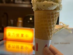 -Fridi Patisserie Cafe