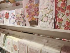 -伊东屋(本店)
