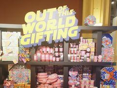 -LUSH(威尼斯人店)
