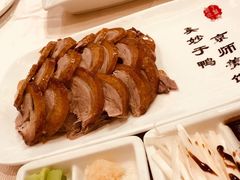 -北京全聚德(天安门店)