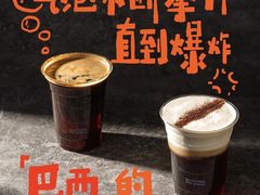 -Something For(鹏润达店)