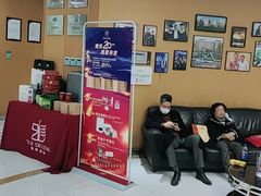 -雅悦齿科(顾村公园店)