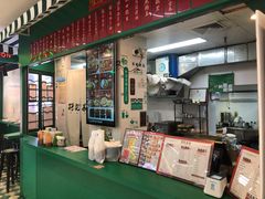 门面-孖记茶档·热腾茶餐(江南西plus店)