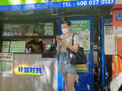 -小柠快跑·手打柠檬茶(万松园店)