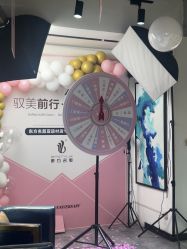 -東方名剪·ETSTYLE