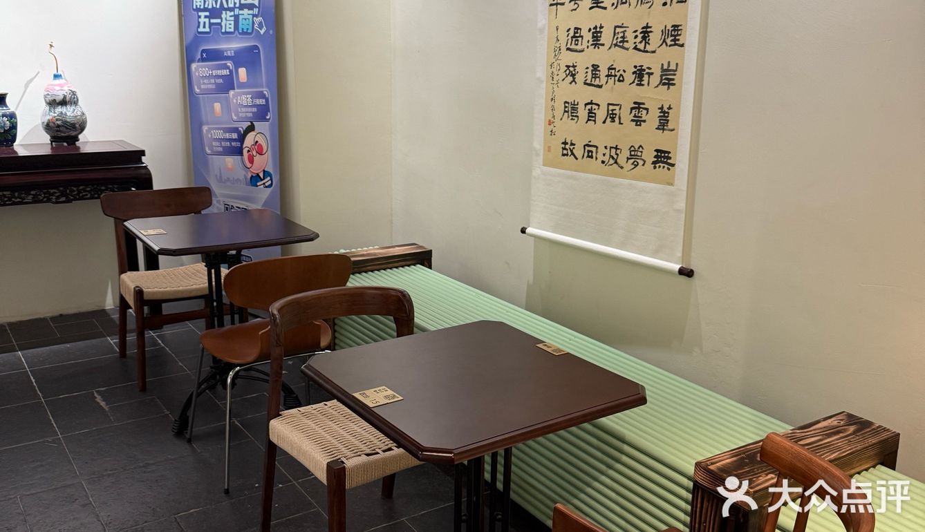 清凉山里的宝藏咖啡馆☕️