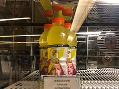 -深圳君悦酒店-游泳池
