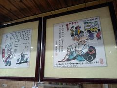 -西环肥仔螺蛳粉(总店)