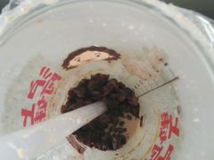 -沪上阿姨鲜果茶(华新大街店)