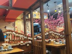 -村上一屋(健翔桥店)