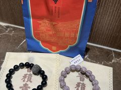 -香积寺