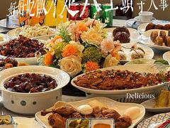 -老回回饺子馆(海洋馆店)