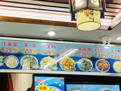 -门框胡同百年卤煮(前门煤市街店)