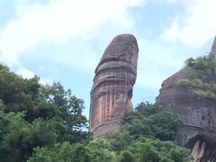 景点-丹霞山风景名胜区