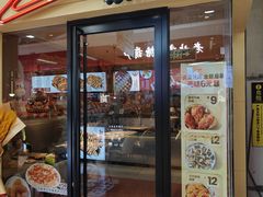 -必胜客(WOW玉泉远洋店)