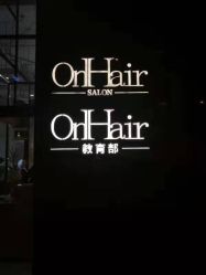 -OnHair Salon