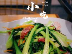 -恋萍小吃(时代店)