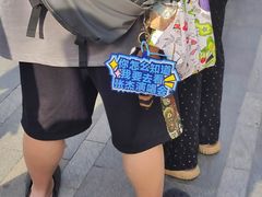 -山西体育中心红灯笼体育场