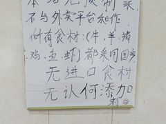 -逢春菜馆天津菜(胜利路店)